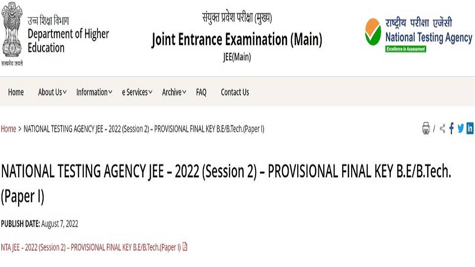 JEE Main 2022: Final Answer Key For Session 2 released at jeemain.nta.nic.in, direct link to download here | India News - Vimarsana News