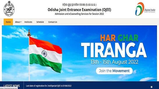 OJEE 2022: Hurry Up! Odisha JEE Round 2 Registrations last date TODAY at ojee.nic.in- Check time and more here