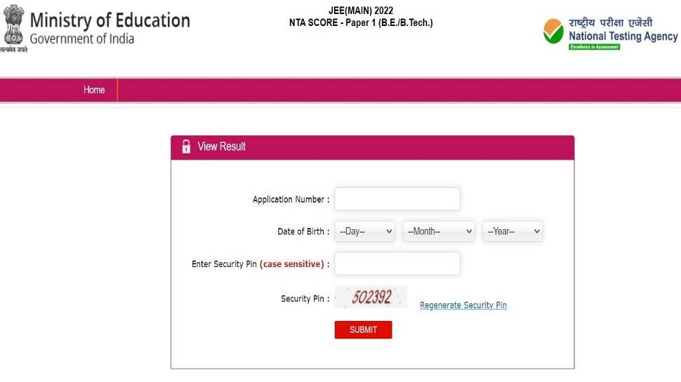 JEE Main Result 2022 Session 2 DECLARED at jeemain.nta.nic.in, direct link to check scorecard here