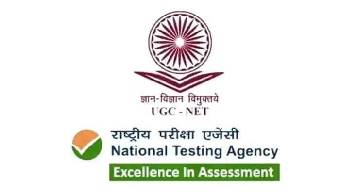 UGC NET 2022: BIG UPDATE! Phase 2 Exams postponed, to begin from THIS DATE - Vimarsana News