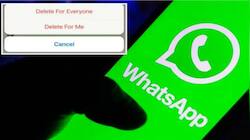 WhatsApp will give over two days to delete a sent message