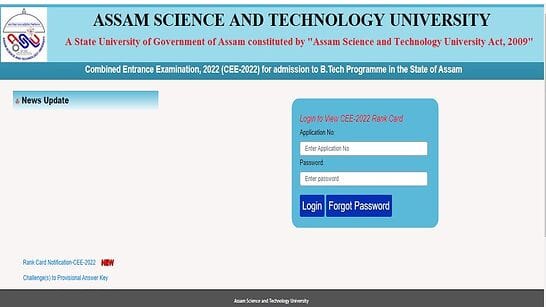 Assam CEE Result 2022 RELEASED at astu.ac.in- Direct link to check scorecard here