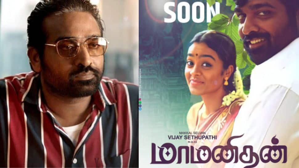 &#039;Vikram&#039; actor Vijay Sethupathi bags best actor award at Indo-french film festival