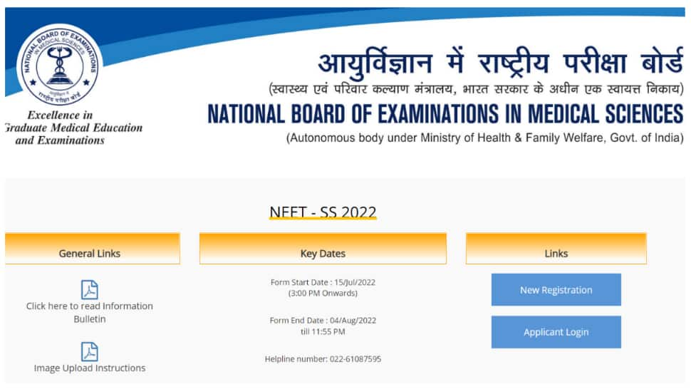 NEET SS 2022 Correction Window Opens at nbe.edu.in- Here’s how to edit