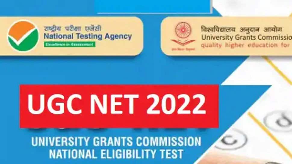 UGC NET 2022: Phase 2 Exams postponed, Admit card to release on THIS DATE - Vimarsana News