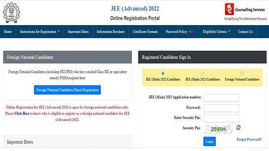 JEE Advanced 2022: Last day to apply TOMORROW at jeeadv.ac.in- Check time and more here