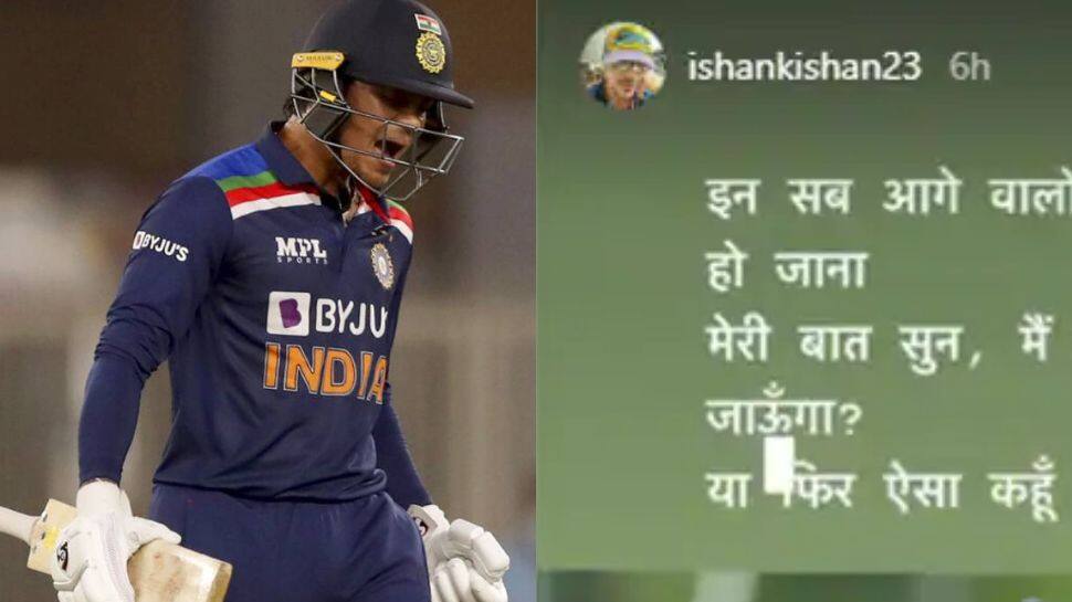 Hate Le Ke Badal Jaunga: Ishan Kishan reacts after exclusion from Indian squad for Asia Cup 2022