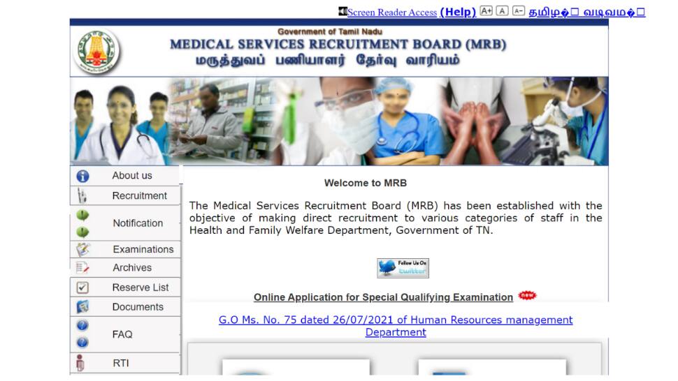 TN MRB Pharmacist Recruitment 2022 applications invited for over 800 vacancies on mrb.tn.gov.in- Check salary and other details here