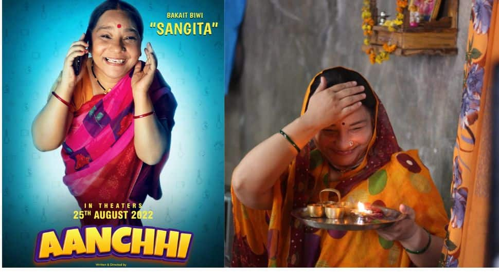 Panchayat actress Sunita Rajwar bags comedy film &#039;Aanchi&#039; set in pandemic