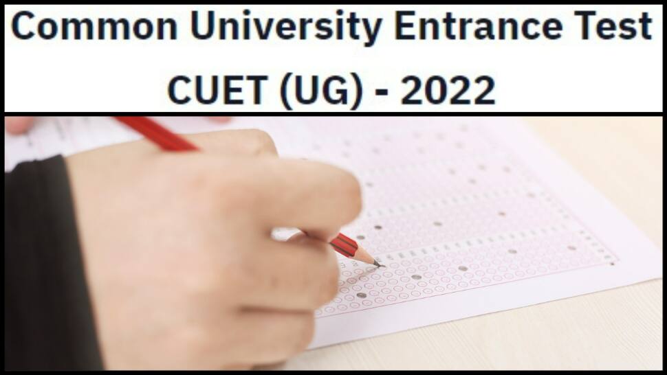 CUET UG 2022: Phase 4 admit cards to be OUT today at cuet.samarth.ac.in, check details | India News - Vimarsana News