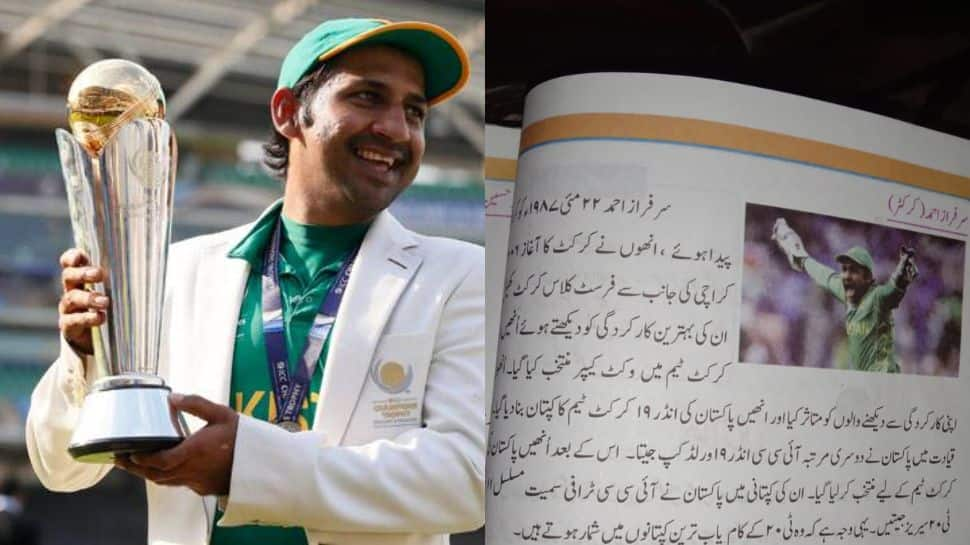 Pakistan&#039;s Sarfaraz Ahmed&#039;s biography included in school curriculum, cricketer reacts - Check Post