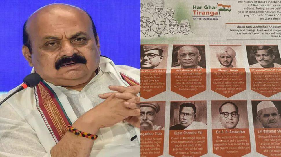 &#039;Insult to his father&#039;: Congress leader slams K&#039;taka CM for excluding Nehru from Har Ghar Tiranga ad