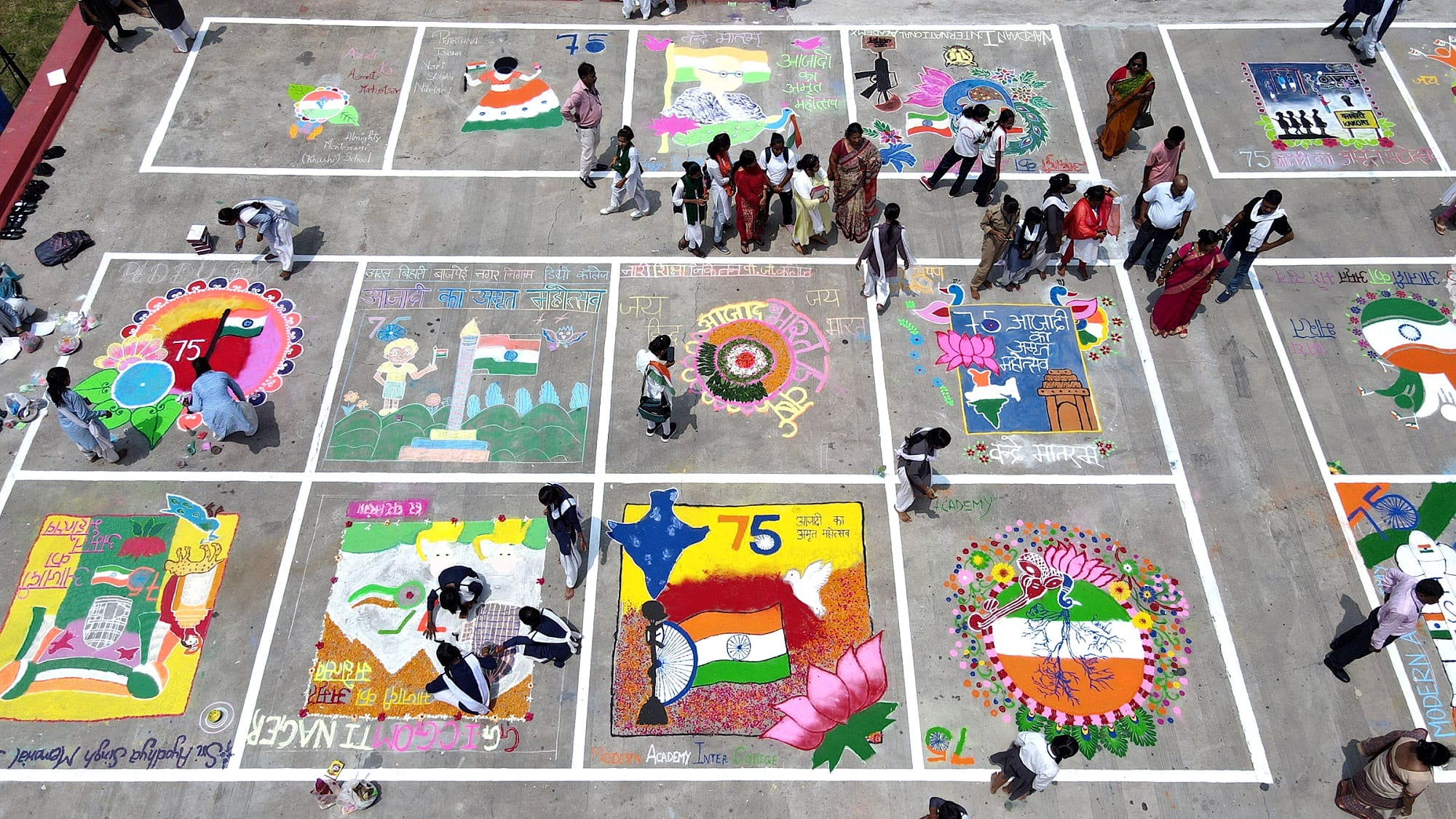 Azadi Ka Amrit Mahotsav: Students participate in Rangoli Competition in Lucknow