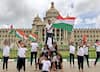 Independence Day 2022: Children perform in Bengaluru to celebrate Azadi Ka Amrit Mahotsav