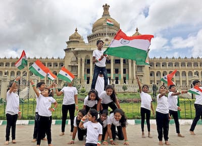 Independence Day 2022: Children perform in Bengaluru to celebrate Azadi Ka Amrit Mahotsav