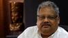 Rakesh Jhunjhunwala 's dream home in Mumbai