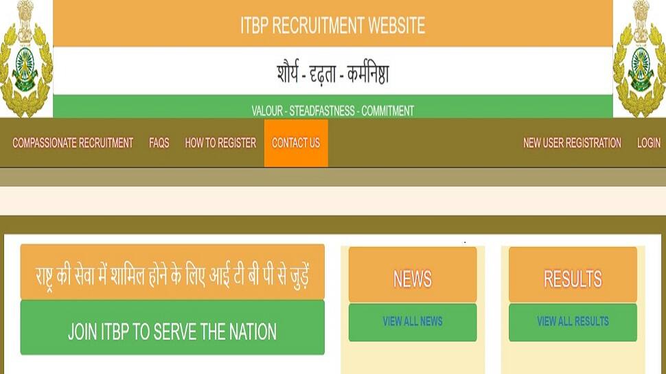 ITBP Recruitment 2022: Apply for Constable posts at recruitment.itbpolice.nic.in, check salary and other details here