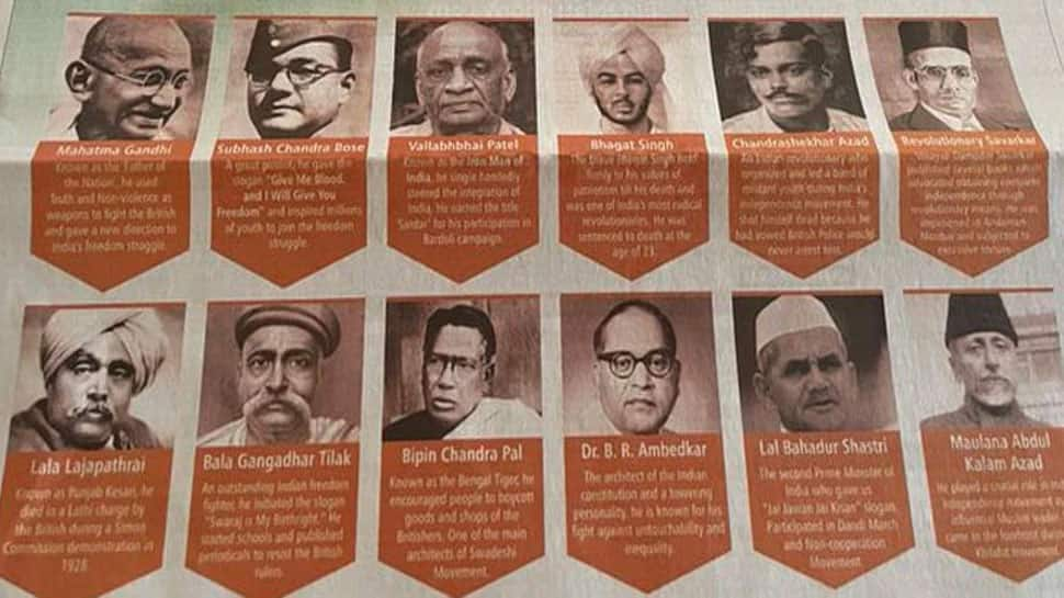 BJP DROPS Nehru&#039;s image in govt advertisement, Karnataka MLA says &#039;THIS was done...&#039;