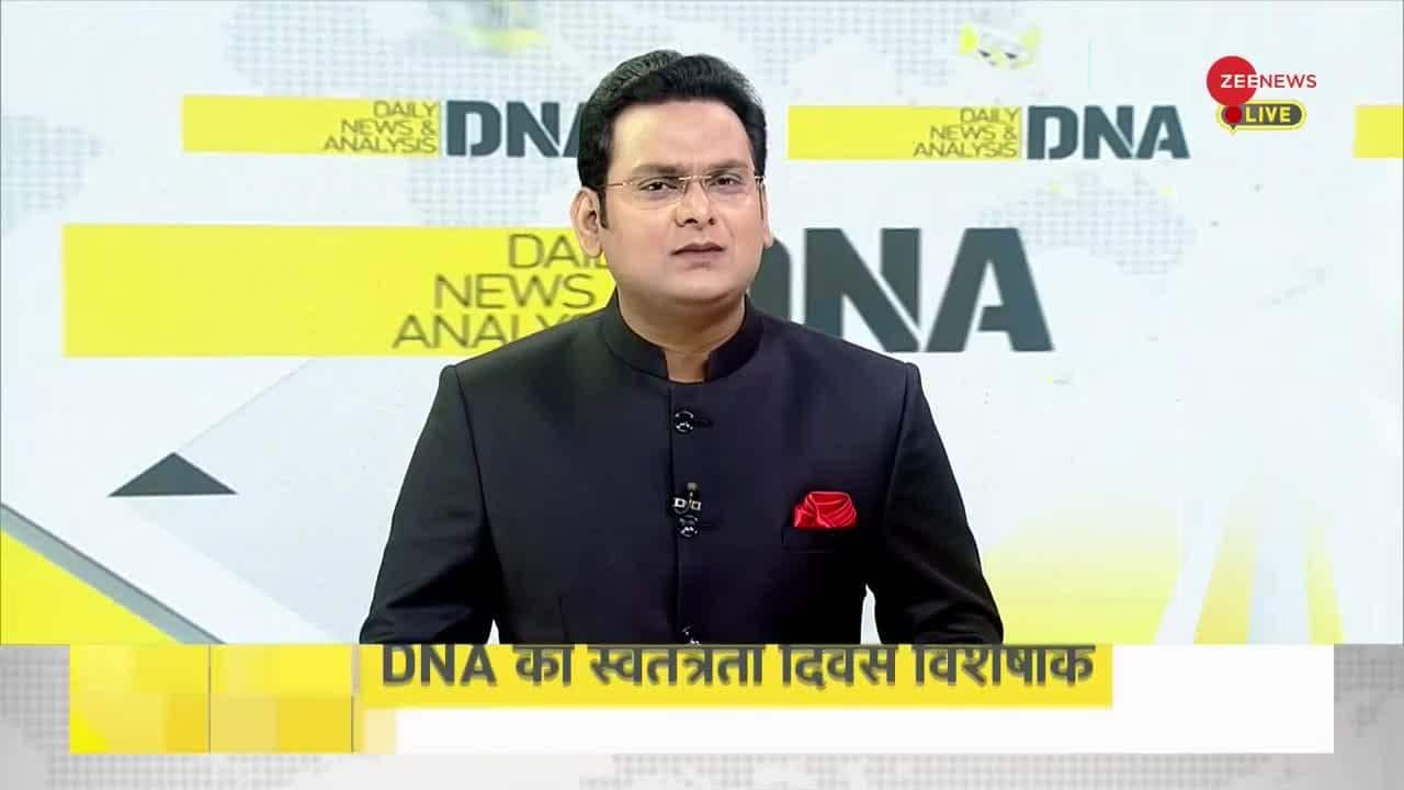 DNA: When will decisive battle against familism happen? | Zee News