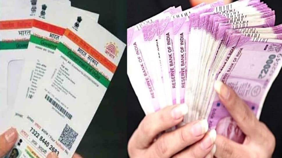 Modi govt giving Rs 4.78 lakh loan to every Aadhar card holders? Here&#039;s the truth behind it