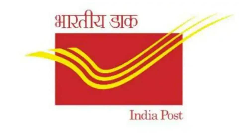 India Post Recruitment 2022: Apply for over 98000 vacancies across 23 circles at  indiapost.gov.in- Check eligibility and other details here
