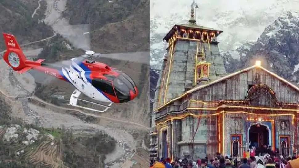 Kedarnath Yatra Helicopter services: DGCA imposes Rs 5 lakh fine for flouting safety rules on chopper operators