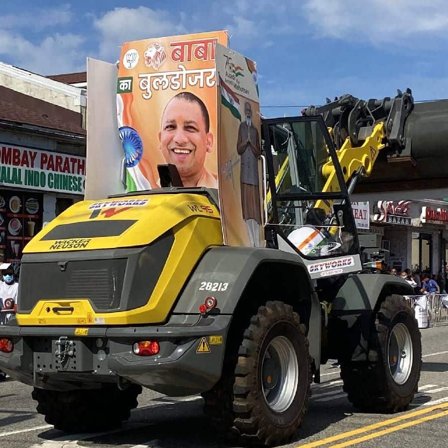 Agenda India Ka: Baba Bulldozer runs on the streets of New Jersey