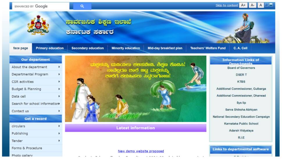 Karnataka Teacher Recruitment 2022 Results DECLARED on schooleducation.kar.nic.in- Direct link here