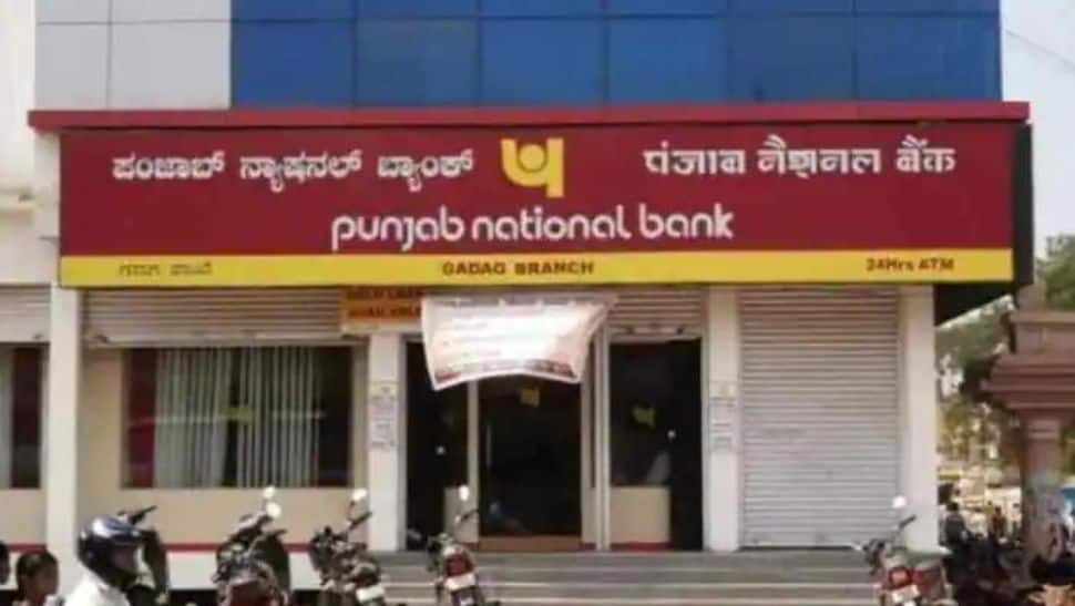 Education loan policy of Punjab National Bank