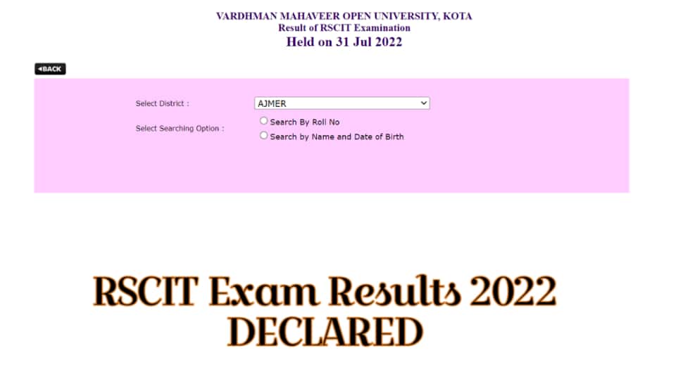 RSCIT Exam Results 2022 DECLARED by VMOU at rkcl.vmou.ac.in: Direct link here