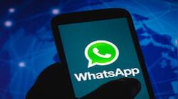 Don’t want to get disturbed? Here’s how to go invisible on WhatsApp