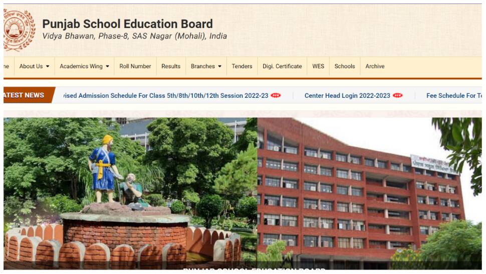 PSEB 10th Compartment Result 2022: PSEB Re-Appear Result DECLARED - Vimarsana News