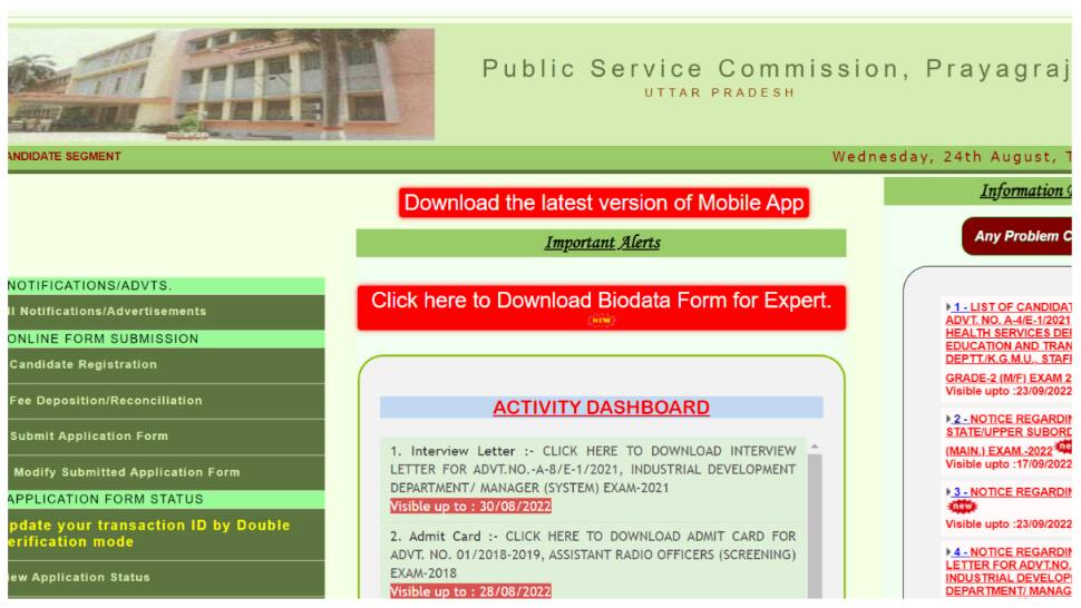 UPPSC PCS 2022 main exam date announced at uppsc.up.nic.in- Check schedule and other details here