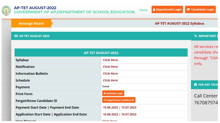AP TET 2022 response sheet out; result to be announced SOON at aptet ...
