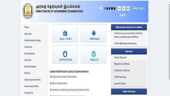 TN 10th Supplementary Result 2022 to be DECLARED on THIS DATE at tnresults.nic.in- Check latest update here