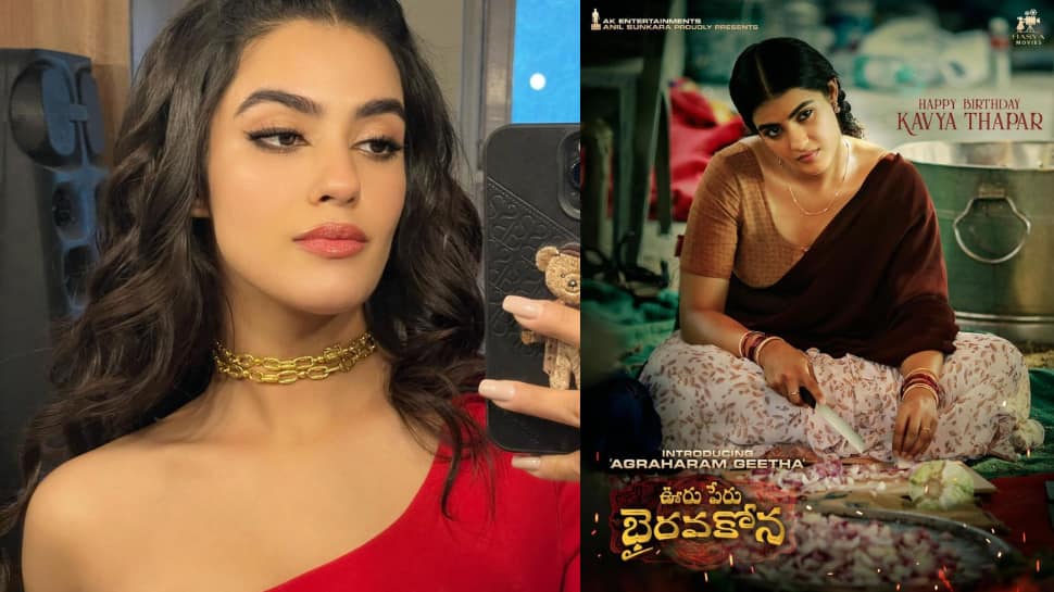 Kavya Thapar says her ‘Ooru Peru Bhairavakona’ character Geetha is ‘completely opposite’ from her real self