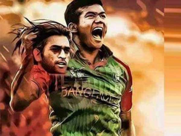 MS Dhoni's photoshopped severed head with Taskin Ahmed