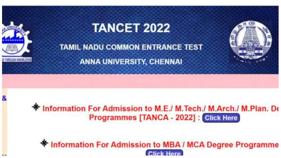 Tamil Nadu TANCET 2022 Rank list for MBA, MCA released at tn-mbamca.com- Here’s how to download