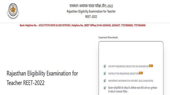 REET 2022 Result to be DECLARED on THIS DATE at reetbser2022.in- Check latest update here
