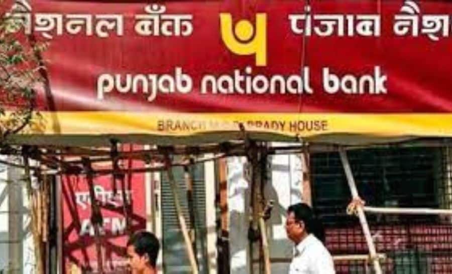 Punjab National Bank: Accounts will freeze after 31 August if customers fail to do THIS