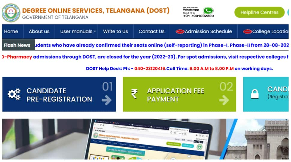 TS DOST 2022 phase 3 registration begins TODAY on dost.cgg.gov.in- Details here