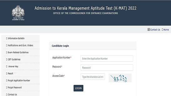 Kerala KMAT 2022 Session 2 Answer Key RELEASED at cee.kerala.gov.in- Direct link to download here | India News - Vimarsana News