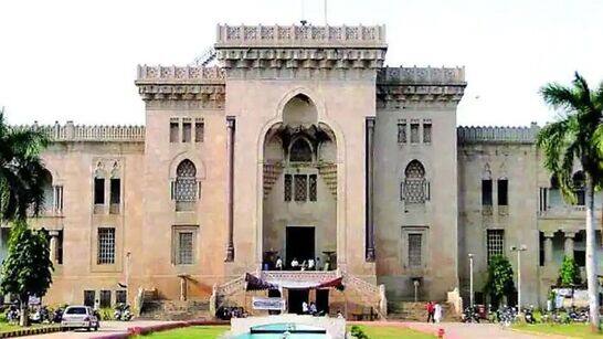 Osmania University, OU PG admit card 2022 RELEASED for semester exams - Vimarsana News