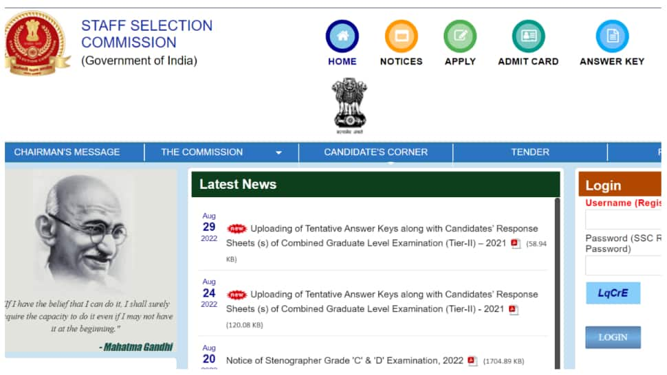 SSC CPO Recruitment 2022: Last date Notification to register for 4300 SI posts at ssc.nic.in- Here’s how to apply