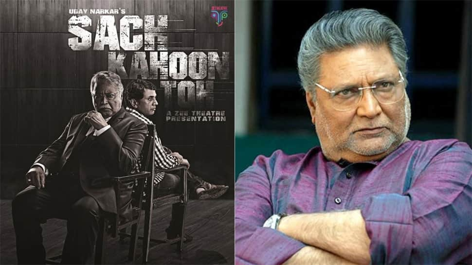 Vikram Gokhale’s play Sach Kahun Toh to stream on Zee Theatre&#039;s Mahamanch Mahotsav