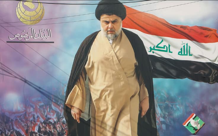 Iraq political crisis: Shi`ite cleric Muqtada al-Sadr urges supporters to end protests; 30 dead in clashes
