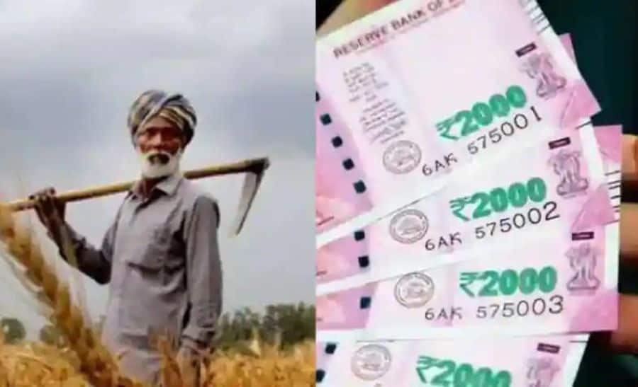 PM Kisan Samman Nidhi yojana; mandatory e-KYC