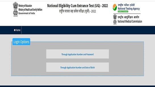 NEET UG 2022 Answer key, OMR Sheet RELEASED- Direct link to download here