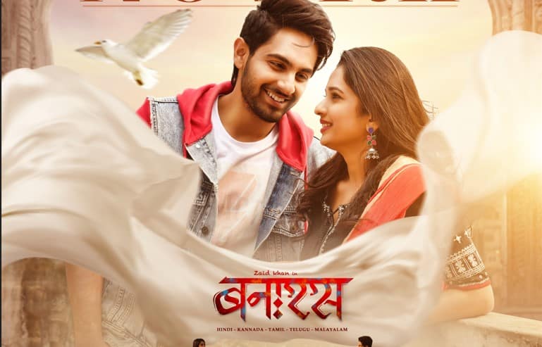 Zaid Khan, Sonal Monteiro-starrer Banaras to release on November 4, poster released