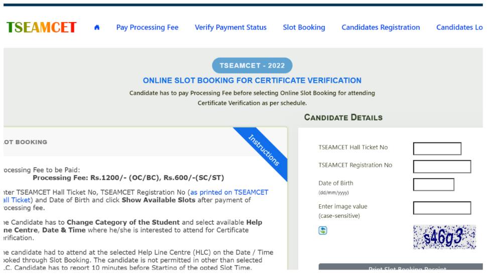 TS EAMCET 2022 last date for slot booking TODAY at tseamcet.nic.in- Check latest updates here